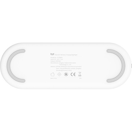 Xiaomi Yeelight Wireless Charging Night Light indukciós töltős éjszakai fény (YLYD08YI)