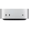 Apple Mac mini UCFF Ultra Compact desktop számítógép