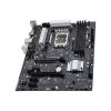 Asrock AL ASRock s1700 Z690 Phantom Gaming 4