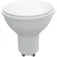 Emos Z75040 200lm meleg-fehér GU10 spotlight LED fényforrás