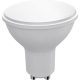 Emos Z75060 GU10 3W 220lumen természetes fehér LED spot izzó