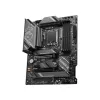 MSI Z790 GAMING PLUS WIFI desktop alaplap ATX