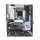 ASROCK Alaplap S1700 Z790 PRO RS INTEL Z790, ATX