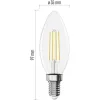 Emos ZF3220 E14 / 3,4 W (40 W) / 470 lm / meleg fehér LED izzó