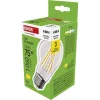 Emos ZF5D53 E27/7,8 W (75 W)/1060 lm/természetes fehér filament A60 LED izzó