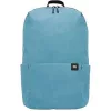 Xiaomi Mi Casual Daypack 14" notebook poliészter hátizsák világoskék 19L