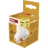 Emos ZL8F22 GU10/5,2 W (40 W)/450 lm/meleg fehér LED izzó
