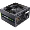 Zalman Wattbit ZM600-XE ATX desktop tápegység 600W 80+ BOX