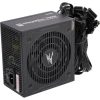 ZALMAN Tápegység 700W, 12cm, 80+, Aktív PFC