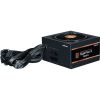Zalman GigaMax III ATX desktop tápegység 850W 80+ Bronze BOX
