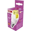 Emos ZQ1E21 E14/4,2 W (40 W)/470 lm/meleg fehér classic mini globe LED izzó