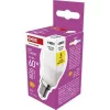 Emos ZQ1E43 E14/6,5 W (60 W)/806 lm/természetes fehér classic mini globe LED izzó