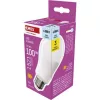 Emos ZQ5E64 classic A60 13W 1521lumen E27 LED izzó