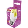 Emos ZQ6E21 E27/4,2 W (40 W)/470 lm/meleg fehér classic mini globe LED izzó