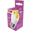 Emos ZQ6E41 E27/6,5 W (60 W)/806 lm/meleg fehér classic mini globe LED izzó