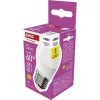 Emos ZQ6E43 Classic Mini Globe E27/6,5 W(60 W)/806 lm /természetes fehér LED izzó