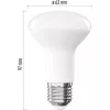 Emost ZQ7E43 R63 E27/7 W (60 W)/806 lm/természetes fehérclassic LED izzó
