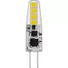 Emos ZQ8620 classic JC 2W 2210lumen G4 LED izzó