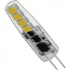 Emos ZQ8620 classic JC 2W 2210lumen G4 LED izzó
