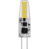 Emos ZQ8621 classic JC 2W 2210lumen G4 LED izzó