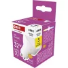Emos ZQ8E13 classic MR16 3W 345 lm GU10 LED izzó