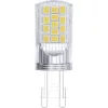 Emos ZQ9544 4W (40W)/470 lm/meleg fehér Classic JC /G9 LED izzó
