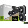 Zotac GeForce RTX 5050 Twin Edge 8GB GDDR6 128-bit grafikus kártya