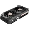 Zotac GeForce RTX 5060 Ti AMP 16GB GDDR7 128-bit grafikus kártya