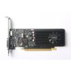 Zotac GeForce GT 1030 2GB GDDR5 64-bit low profile grafikus kártya