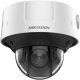 Hikvision iDS-2CD7526G0-IZHS(2.8-12mm)C