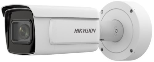 Hikvision iDS-2CD7A26G0-IZHS (2.8-12mm)C