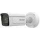 Hikvision iDS-2CD7A26G0-IZHS (2.8-12mm)C