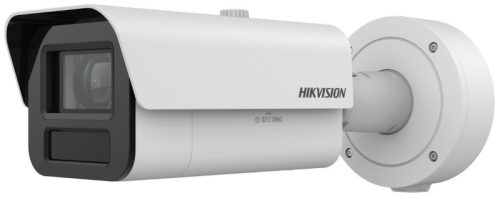 Hikvision iDS-2CD7A45G0-IZHS (4.7-118mm)