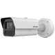 Hikvision iDS-2CD7A45G0-IZHS (4.7-118mm)