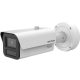 Hikvision iDS-2CD7A45G2-IZHSY(4.7-118mm)