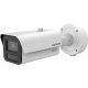 Hikvision iDS-2CD7A46G2-IZHSY (8-32mm)