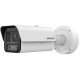 Hikvision iDS-2CD7A47G0-XZHSY (2.8-12mm)