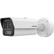 Hikvision iDS-2CD7A47G0/P-XZHSY(2.8-12mm