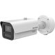 Hikvision iDS-2CD7A47G2/P-XZHSY(2.8-12mm