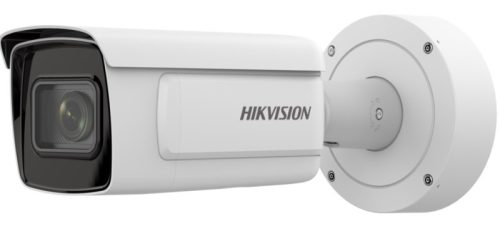 Hikvision iDS-2CD7AC5G0-IZHSY (2.8-12mm)