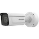 Hikvision iDS-2CD7AC5G0-IZHSY (2.8-12mm)