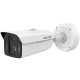 Hikvision iDS-2CD8A86G2-XZHSY(1050/4)