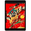 Apple iPad 9 (2021) 10.2" 64GB tablet szürke (Space Gray)