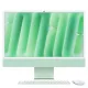 Apple iMac 24" 10C CPU/10C GPU/16GB/512GB- HUN KB, GREEN